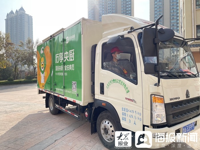 济南市学生午餐配餐企业_济南中小学中央厨房配餐服务_济南快餐厨具