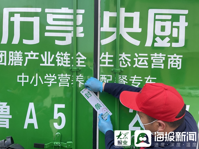 济南快餐厨具_济南市学生午餐配餐企业_济南中小学中央厨房配餐服务