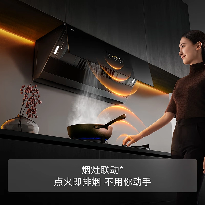 方太厨具_方太油烟机选购指南_方太油烟机推荐
