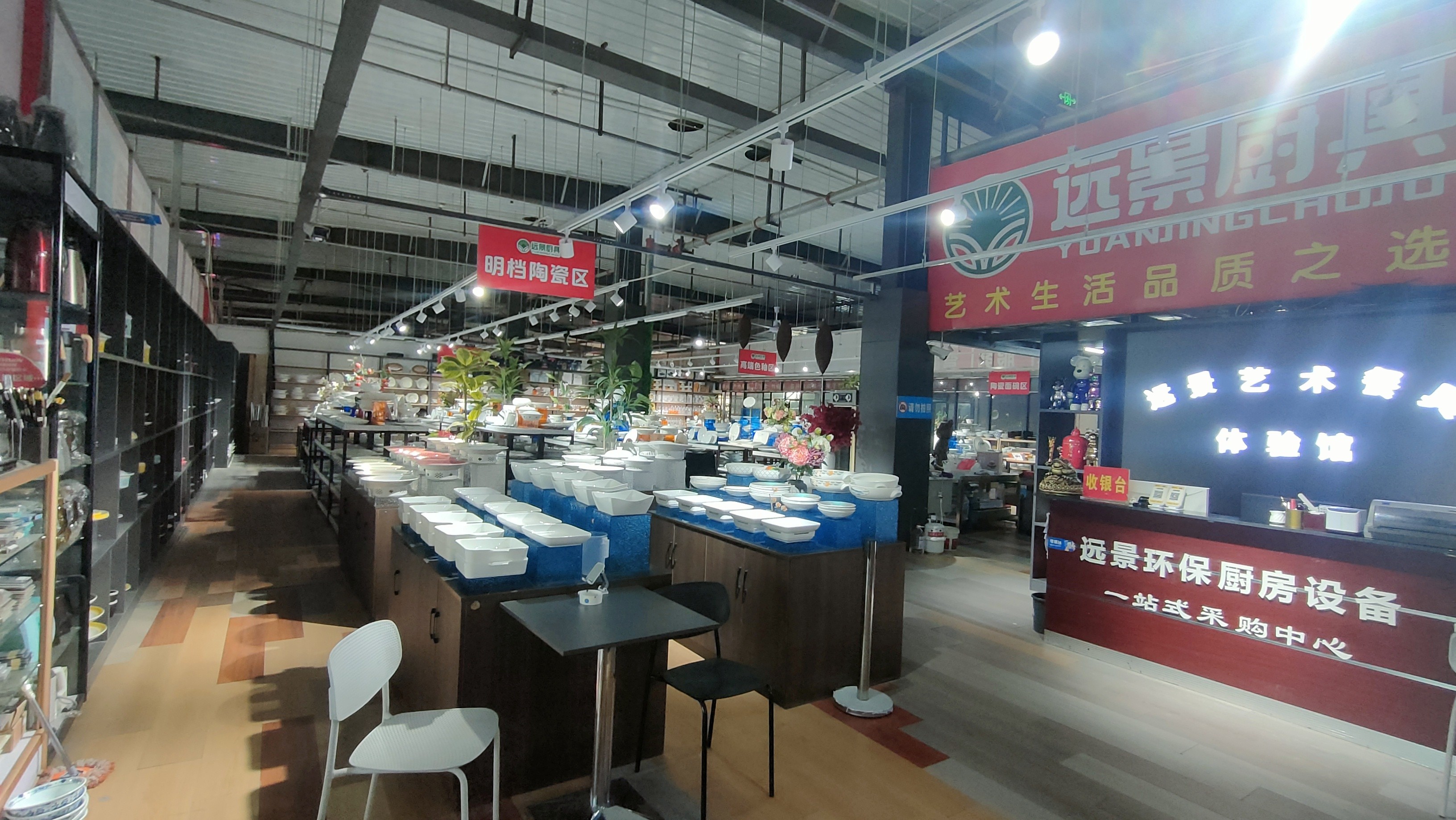 洛阳厨具、餐具，厨房设备哪家好？靠谱源头厂家看这里
