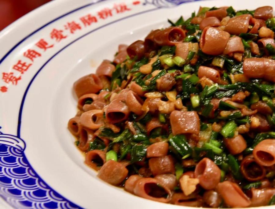 烟台鲁菜火候烹饪_烟台兴华厨具_烟台海肠捞饭时鲜做法