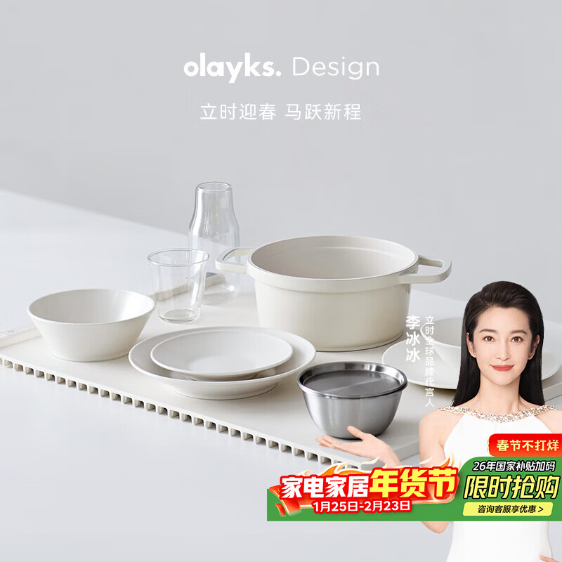 志高厨具_饭菜保温板排行前十_志高饭菜保温板推荐