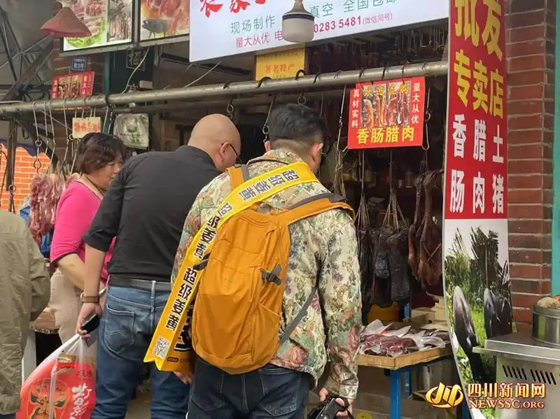 成都厨具市场_成都菜市场旅游攻略_成都菜市场特色体验