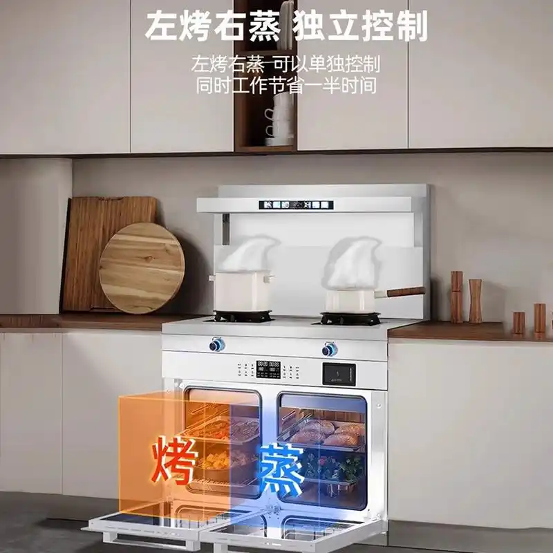 志高和太太乐集成灶的区别，哪个好？详细解析与评测对比