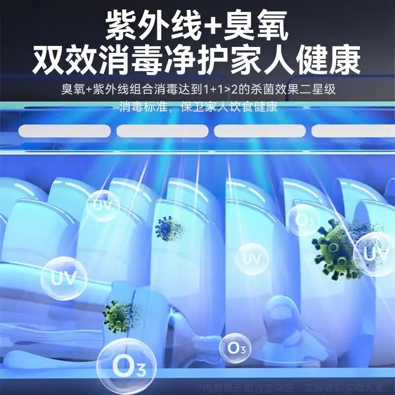 志高集成灶和太太乐集成灶区别_志高集成灶技术优势用户体验_志高厨具