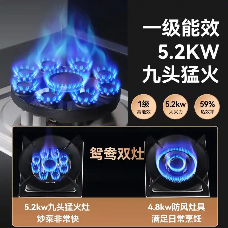 志高集成灶和太太乐集成灶区别_志高厨具_志高集成灶技术优势用户体验