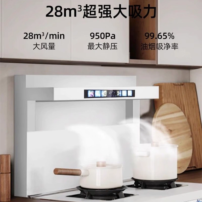 志高集成灶技术优势用户体验_志高厨具_志高集成灶和太太乐集成灶区别