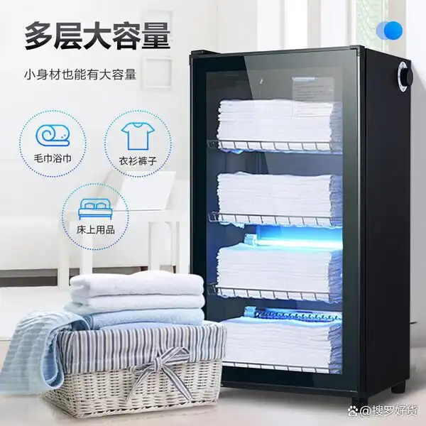 志高消毒柜怎么样？这6款性价比高，省心又实用！