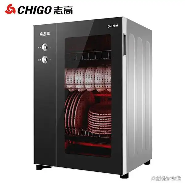 志高消毒柜推荐_志高消毒柜怎么样_志高厨具