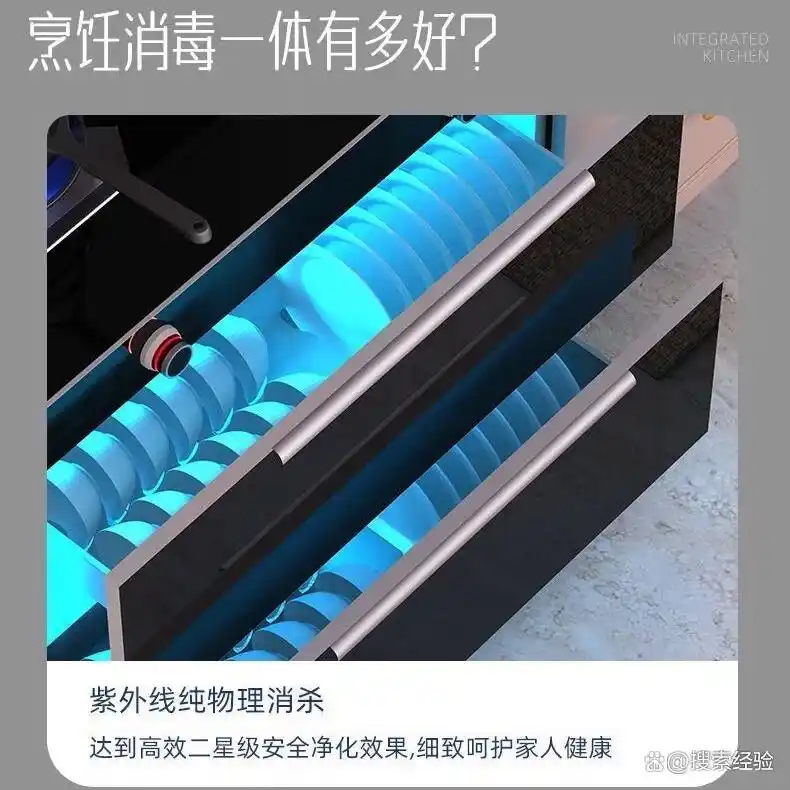 志高集成灶哪一款好用又实惠，全面解析优质选择与功能优势