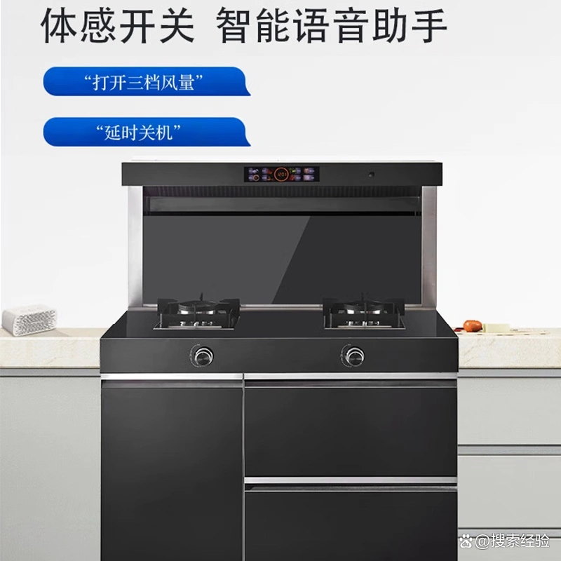 志高厨具_志高集成灶选购指南_志高集成灶火力排风性能