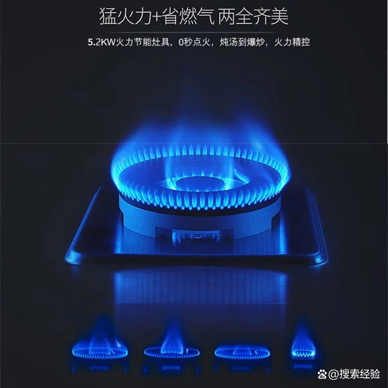 志高集成灶火力排风性能_志高厨具_志高集成灶选购指南