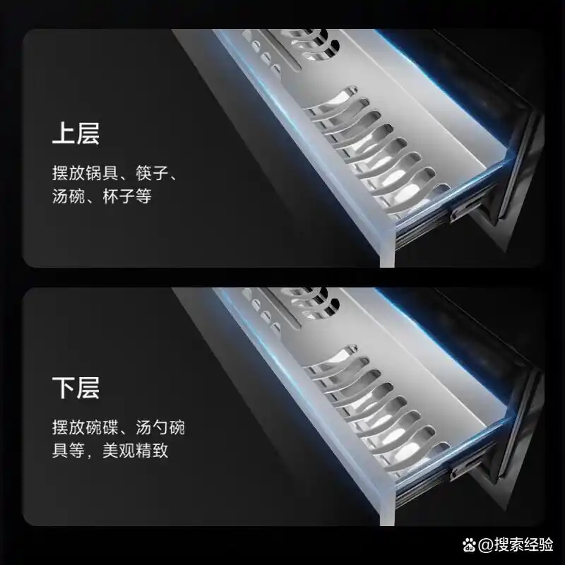 志高厨具_志高集成灶选购指南_志高集成灶火力排风性能