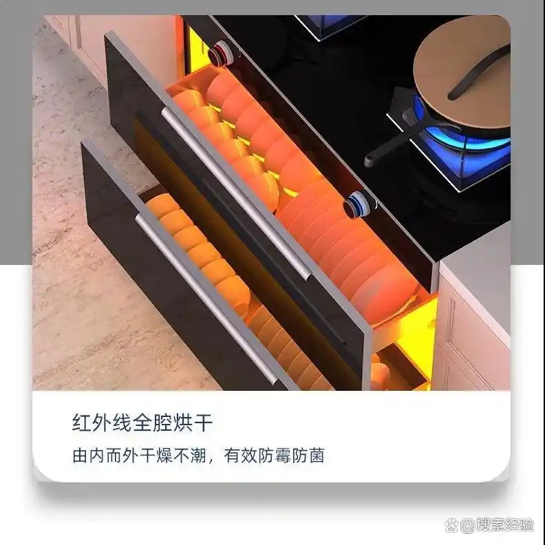 志高集成灶火力排风性能_志高集成灶选购指南_志高厨具