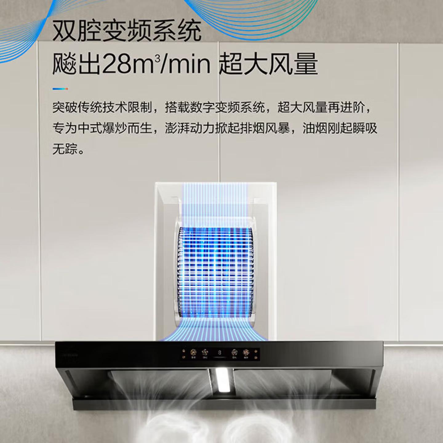 老板厨具和方太哪个好_老板双子星E1油烟机_德万森DC5抽油烟机