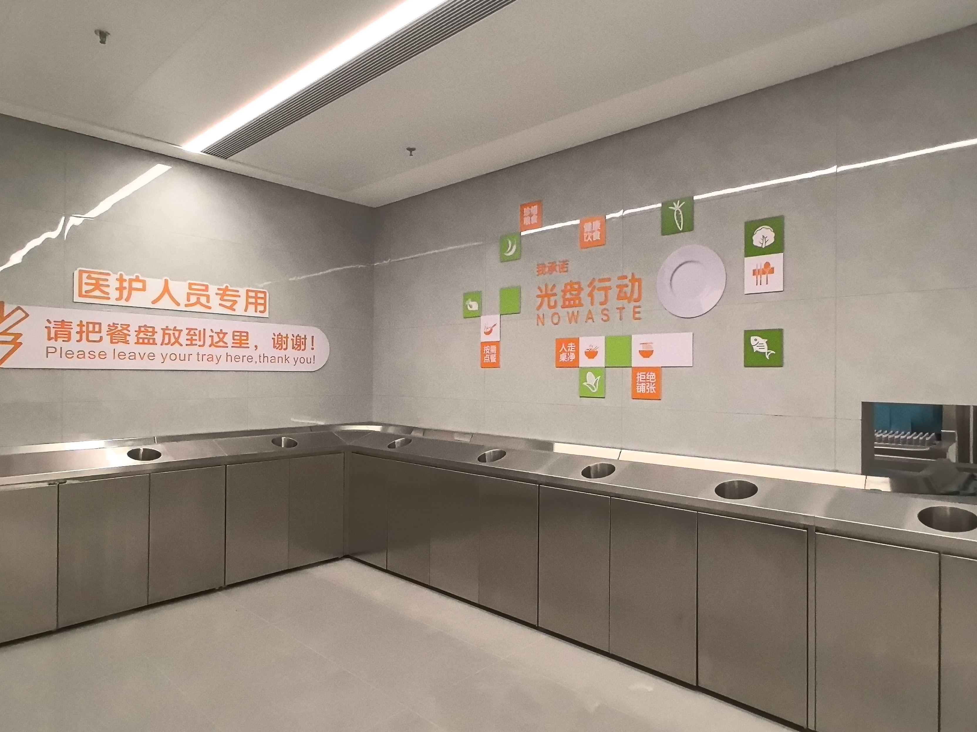 广东省厨具协会_深圳地区口碑较好的商用厨具服务厂商_商用厨具服务厂商