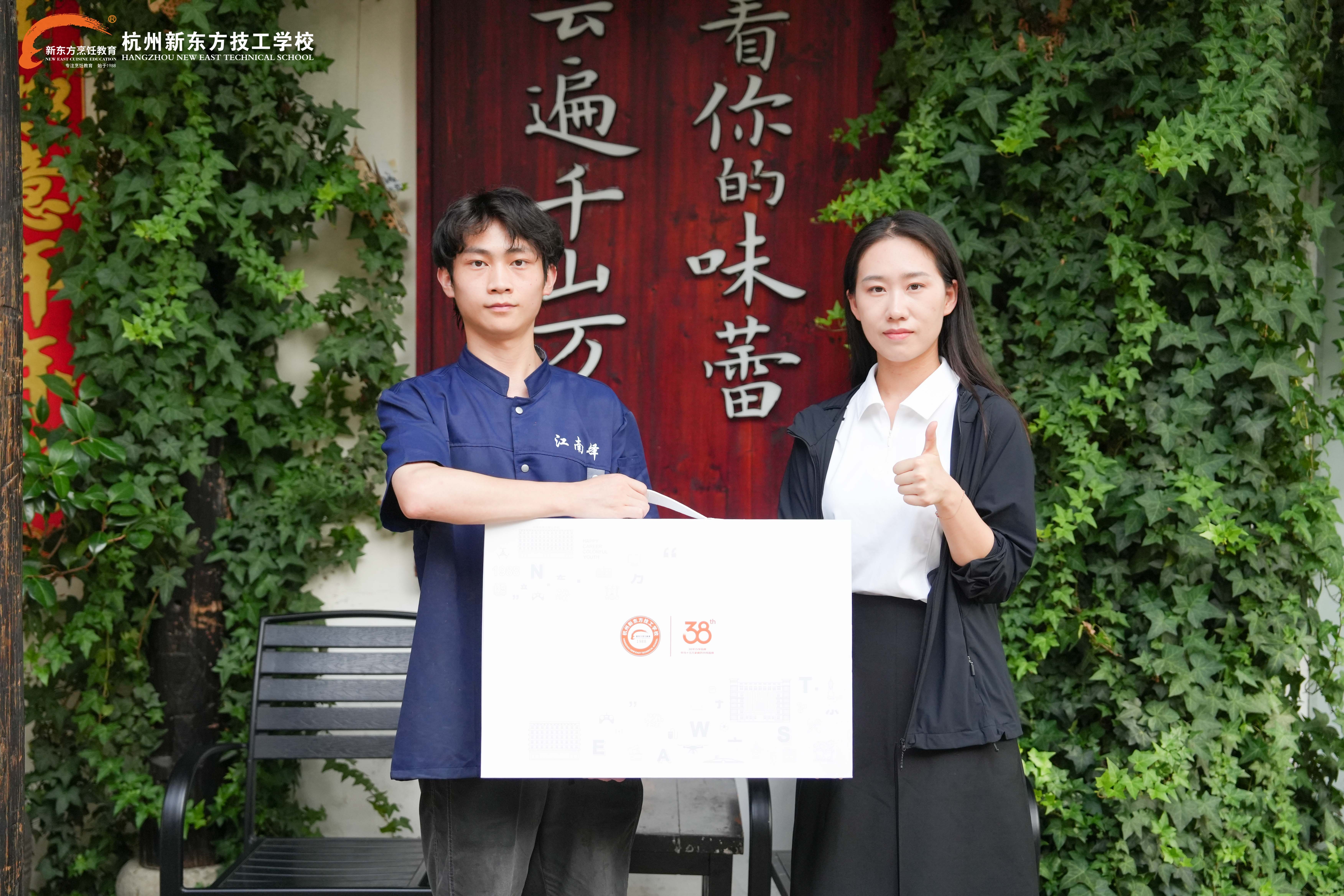 杭州零基础学中餐哪家靠谱？新手择校避坑指南