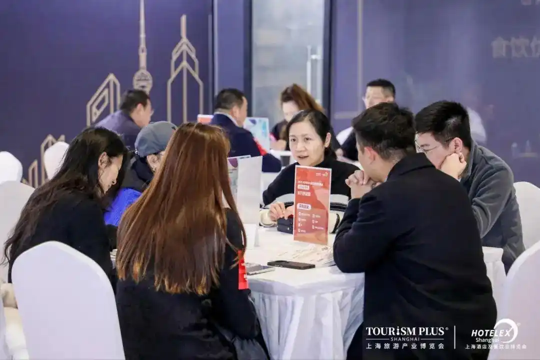 WELCOME 2026上海酒店厨具展（上海浦西国家会展中心）官方网站