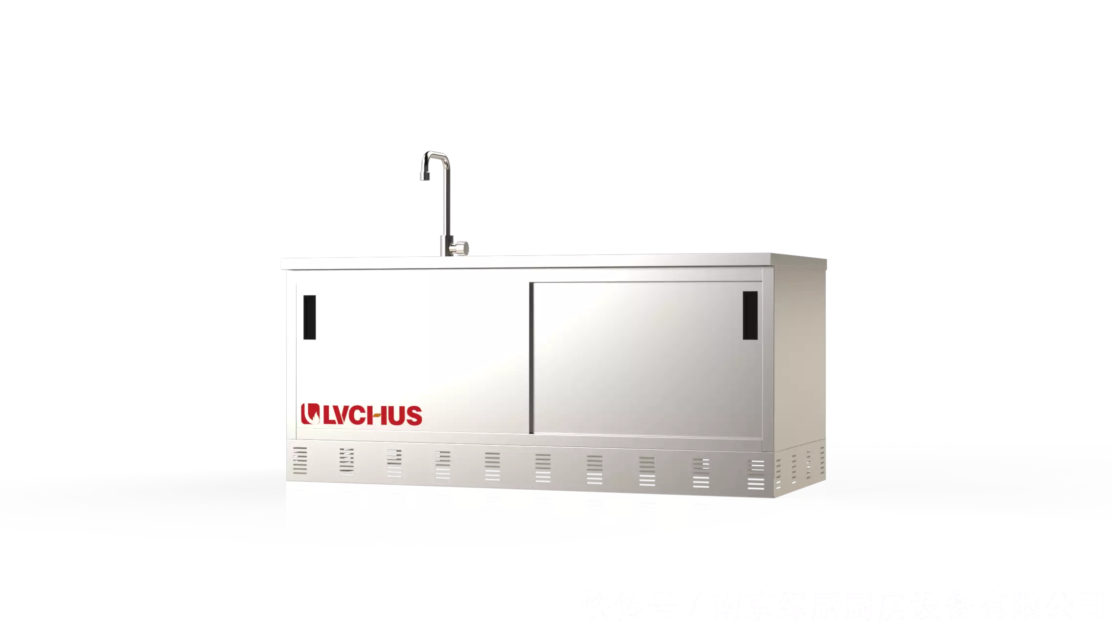 南京绿厨厨房设备有限公司_西安华泰厨房设备有限公司_厨具企业录