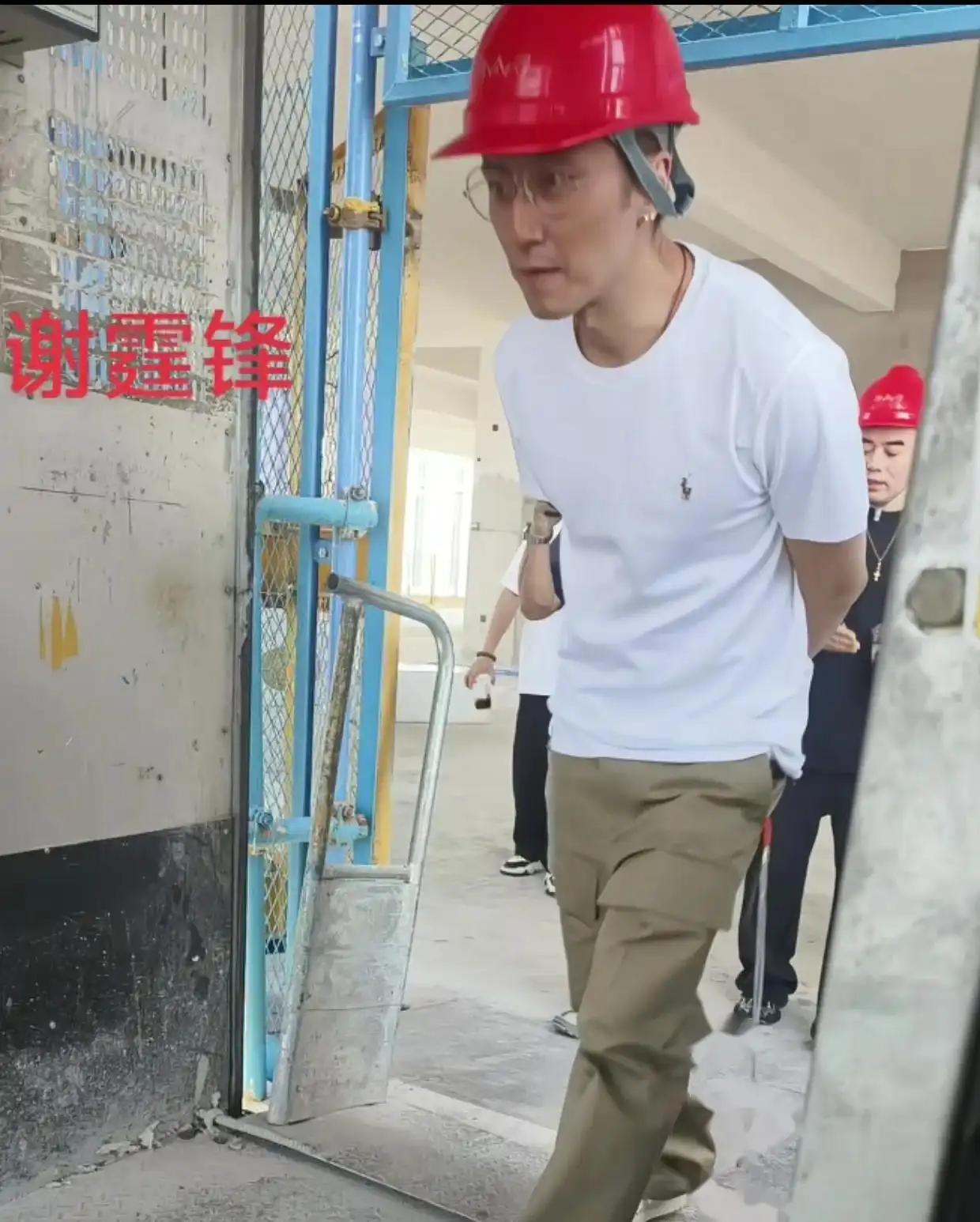 锋味厨房厨具_锋味派 薇娅夫妇 谦寻控股