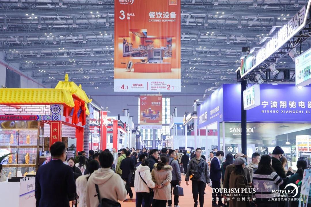 餐饮设备展_酒店厨具展_HOTELEX Shanghai 2026