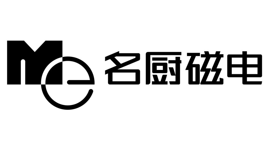 HOTELEX Shanghai 2026_餐饮设备展_酒店厨具展