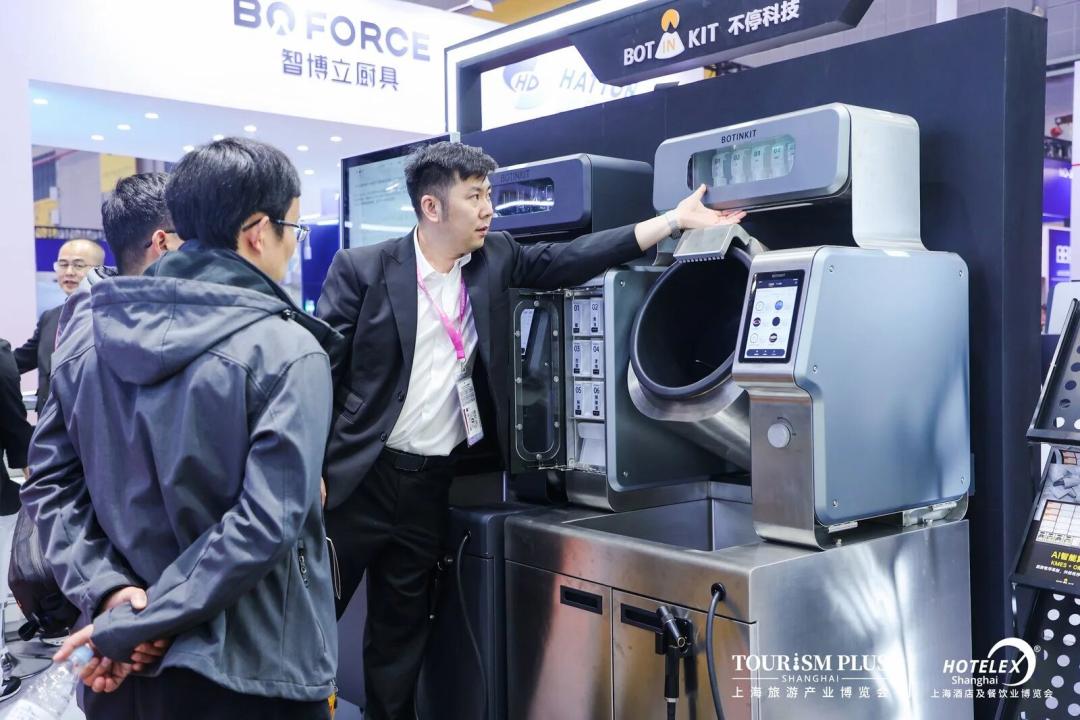 餐饮设备展_HOTELEX Shanghai 2026_酒店厨具展