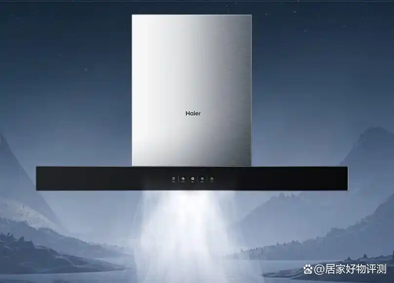 油烟机品牌推荐_老板油烟机评测_华帝厨具好还是老板的好