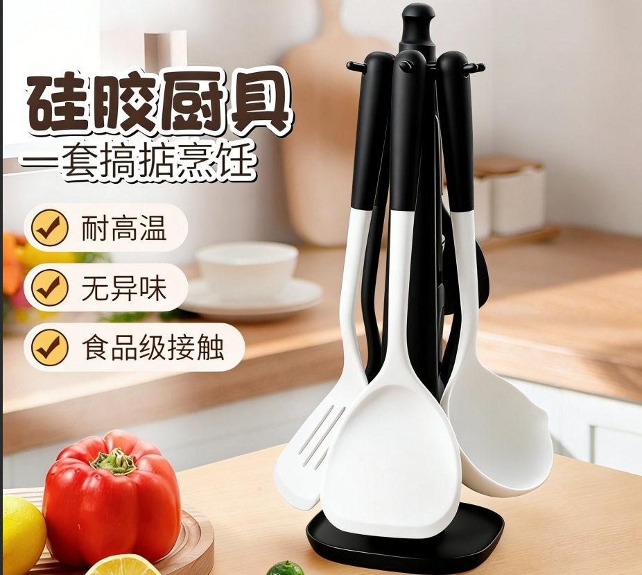 速看！阳江硅胶厨具销售厂家排行大揭秘，错过太可惜！