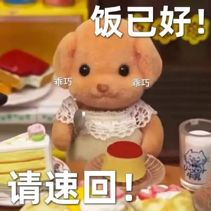 东门老街厨具市场_富宝东门市场 早茶 菜市场