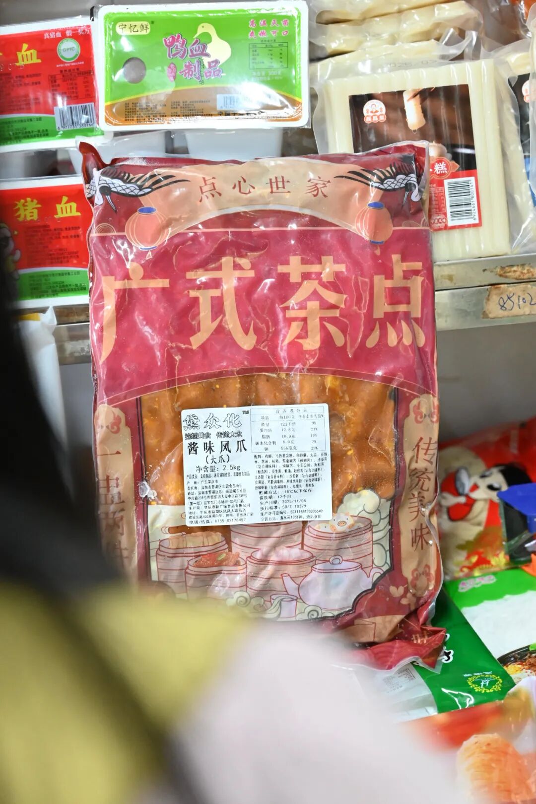 富宝东门市场 早茶 菜市场_东门老街厨具市场