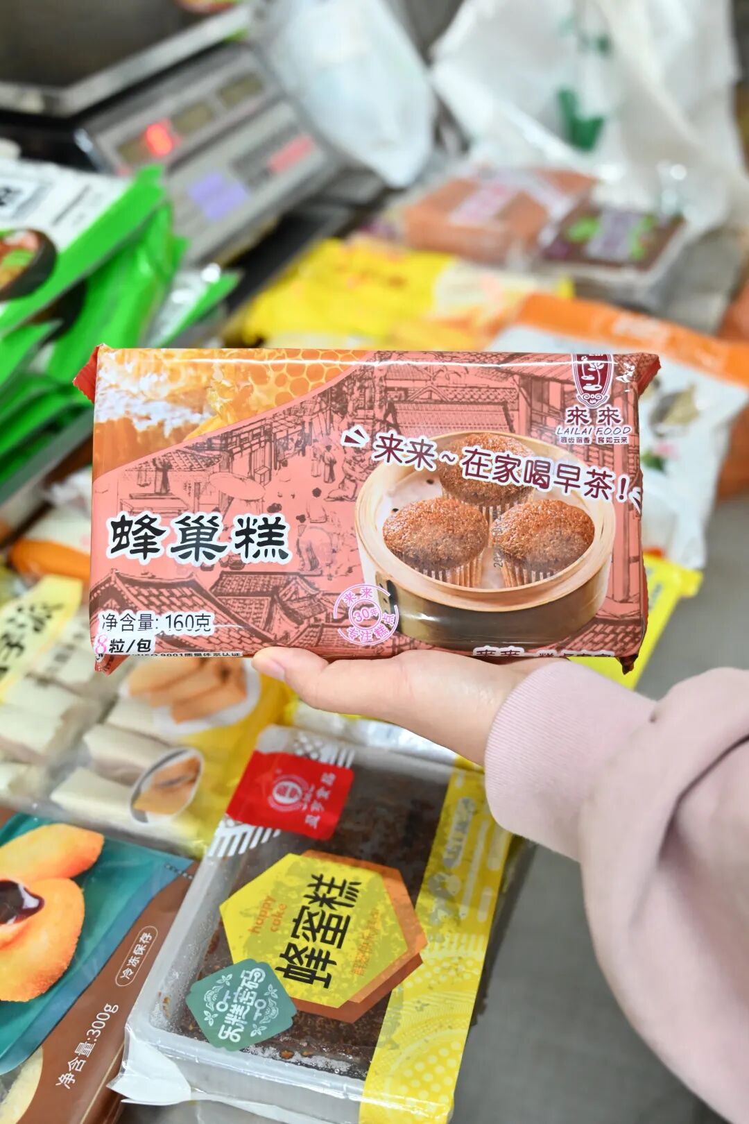 富宝东门市场 早茶 菜市场_东门老街厨具市场