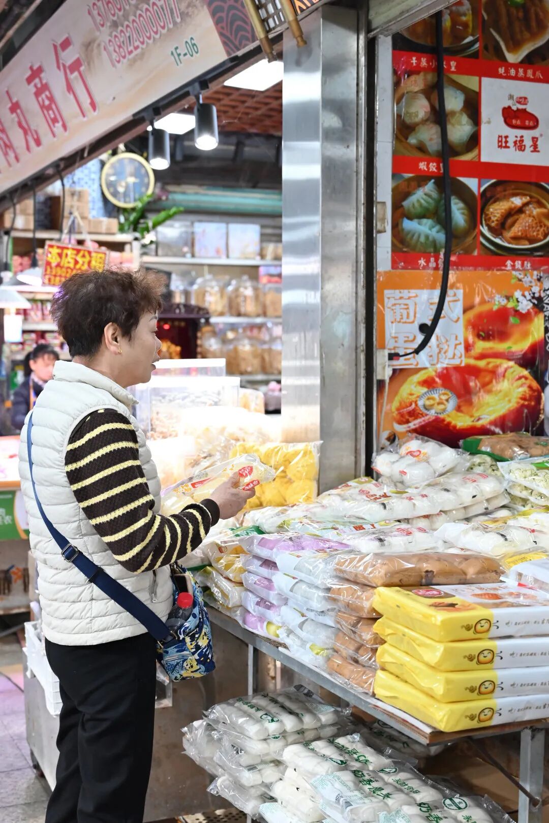 东门老街厨具市场_富宝东门市场 早茶 菜市场