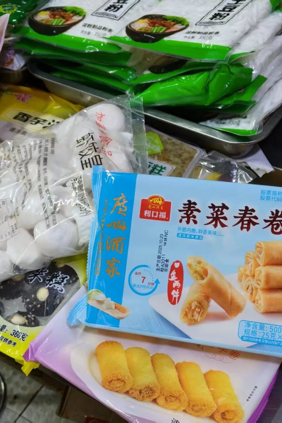 东门老街厨具市场_富宝东门市场 早茶 菜市场