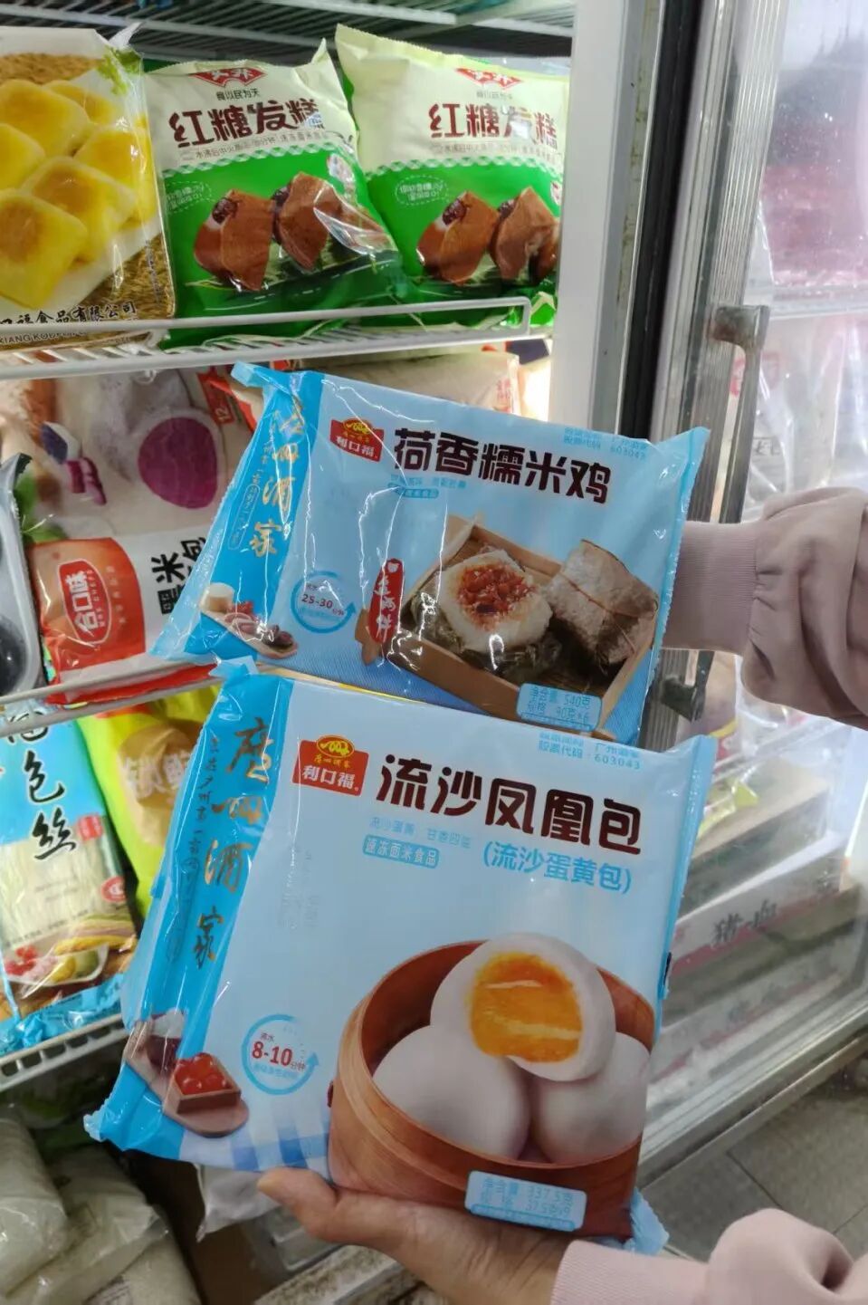 富宝东门市场 早茶 菜市场_东门老街厨具市场