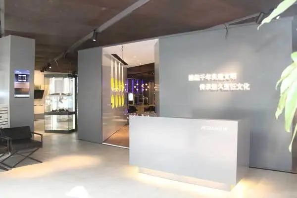 老板电器厨房生态文化体验馆 一站式厨具体验站