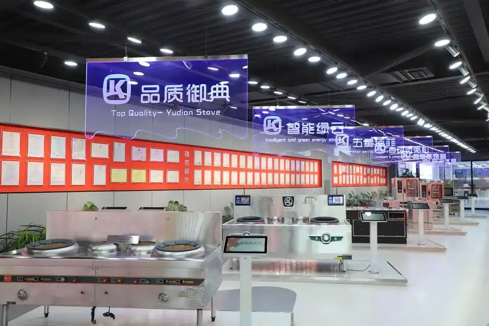 金佰特厨具_中国厨都 智慧厨具 兴福商用厨具