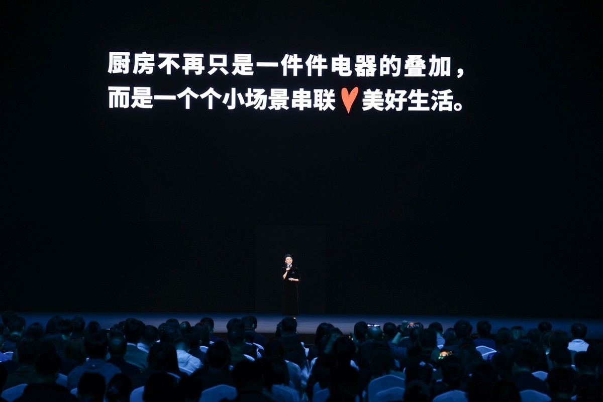 方太厨具招聘信息_方太集成烹饪中心Y系列_高端全场景厨电