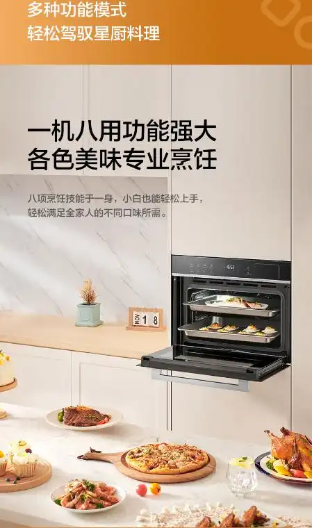 2025年十大不锈钢厨具品牌排行榜_家用厨具品牌_国内公认最佳不锈钢厨具品牌推荐
