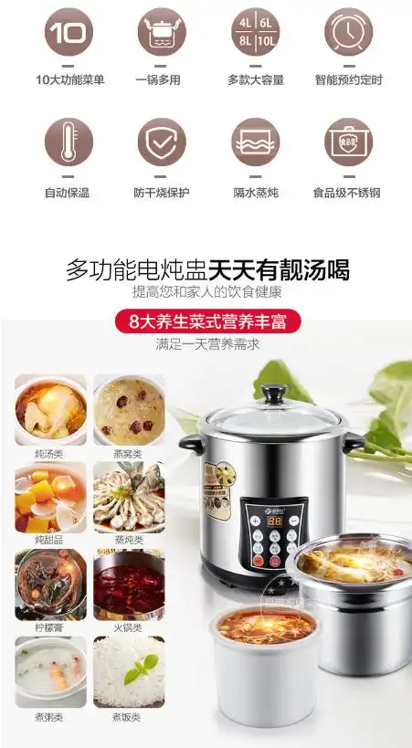 国内公认最佳不锈钢厨具品牌推荐_家用厨具品牌_2025年十大不锈钢厨具品牌排行榜
