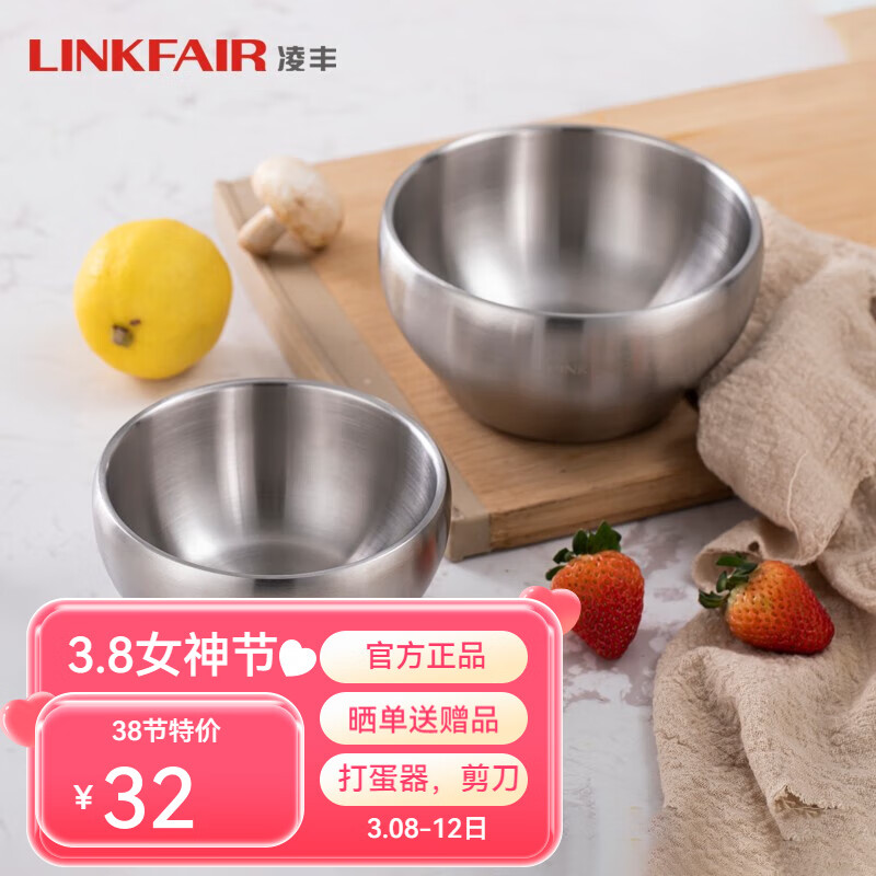 2025年十大不锈钢厨具品牌排行榜_家用厨具品牌_国内公认最佳不锈钢厨具品牌推荐