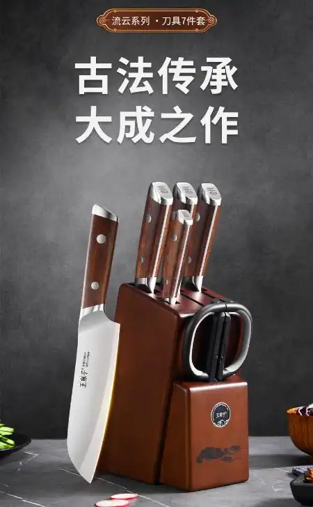 2025年十大不锈钢厨具品牌排行榜_国内公认最佳不锈钢厨具品牌推荐_家用厨具品牌