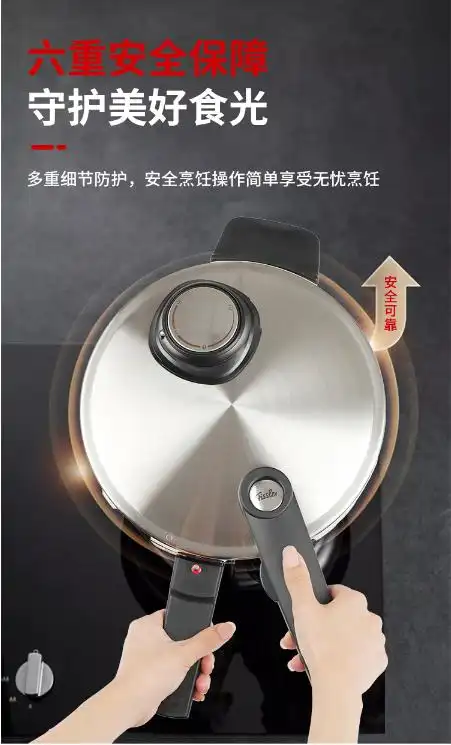 家用厨具品牌_2025年十大不锈钢厨具品牌排行榜_国内公认最佳不锈钢厨具品牌推荐