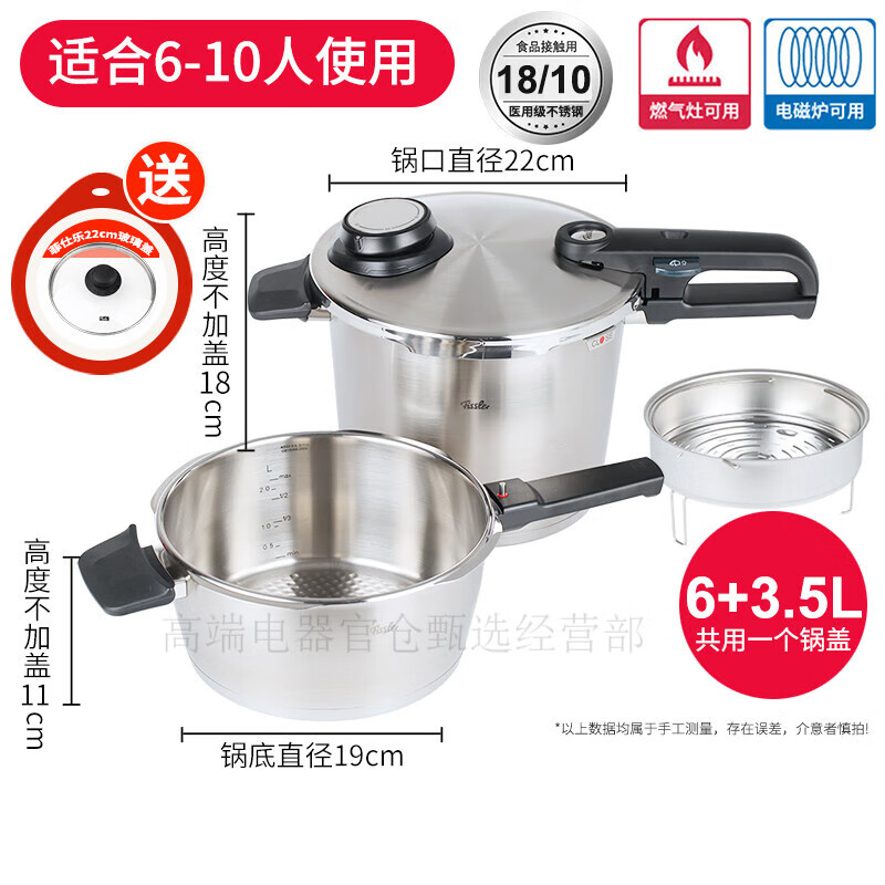 家用厨具品牌_国内公认最佳不锈钢厨具品牌推荐_2025年十大不锈钢厨具品牌排行榜