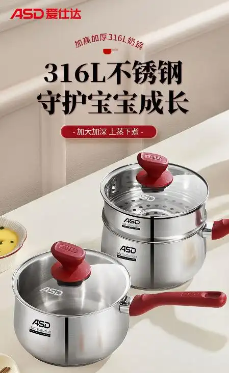 2025年十大不锈钢厨具品牌排行榜_家用厨具品牌_国内公认最佳不锈钢厨具品牌推荐