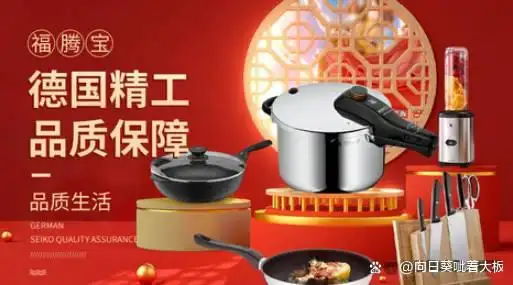 苏泊尔爱仕达双立人炊大皇_家用厨具品牌_厨房厨具品牌排名前十