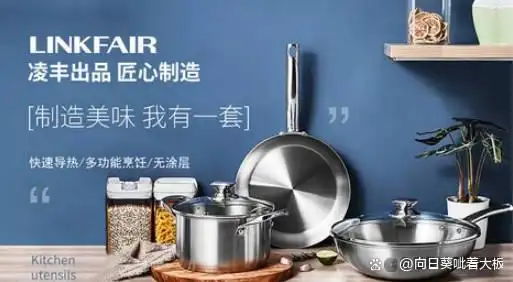 苏泊尔爱仕达双立人炊大皇_厨房厨具品牌排名前十_家用厨具品牌