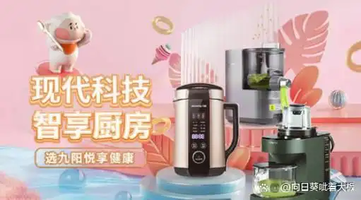 厨房厨具品牌排名前十_家用厨具品牌_苏泊尔爱仕达双立人炊大皇