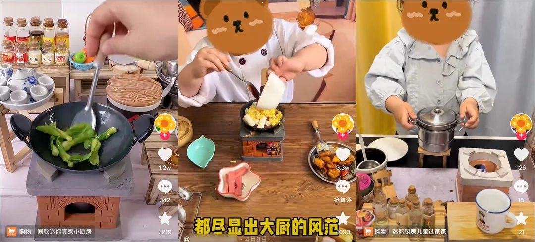 有毒的岂止是「教材」？这8款玩具，真心不建议给孩子买