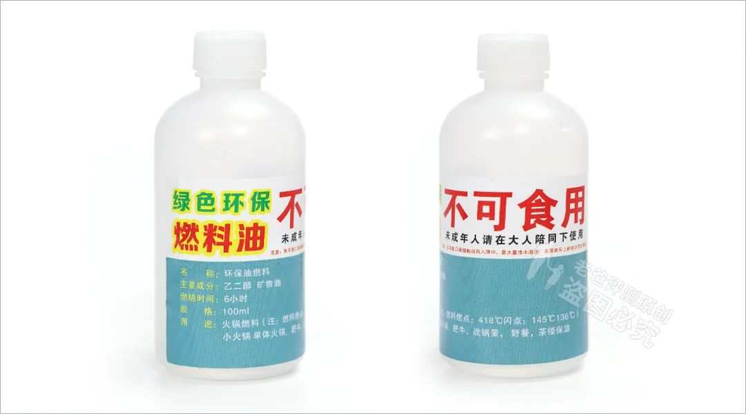 迷你厨具适不适合小朋友玩_美厨厨具质量怎么样_儿童迷你厨具安全评测